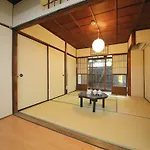 Kyomachiya Shokokuji-An