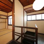 Kyomachiya Shokokuji-An
